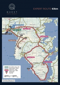 Quest-Achill-63km-map-2017-NEW_Page_1